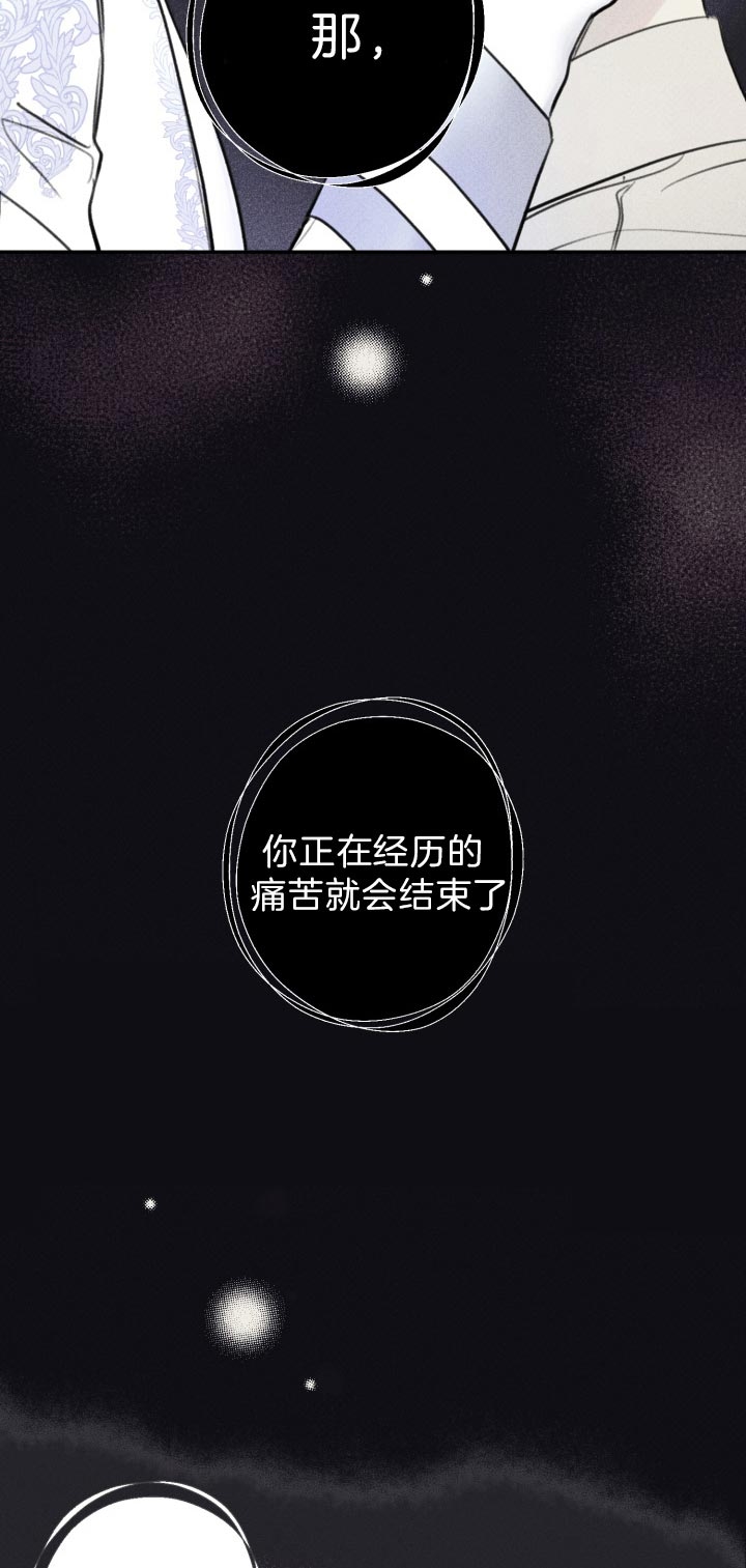第168话5