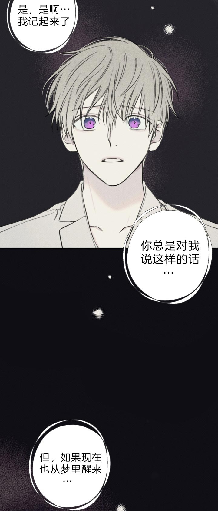 第168话6