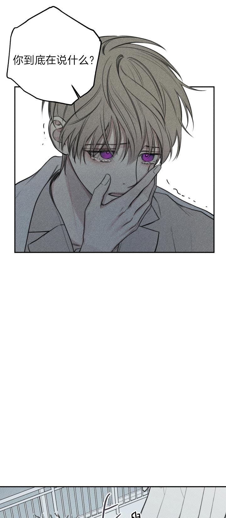 第169话10