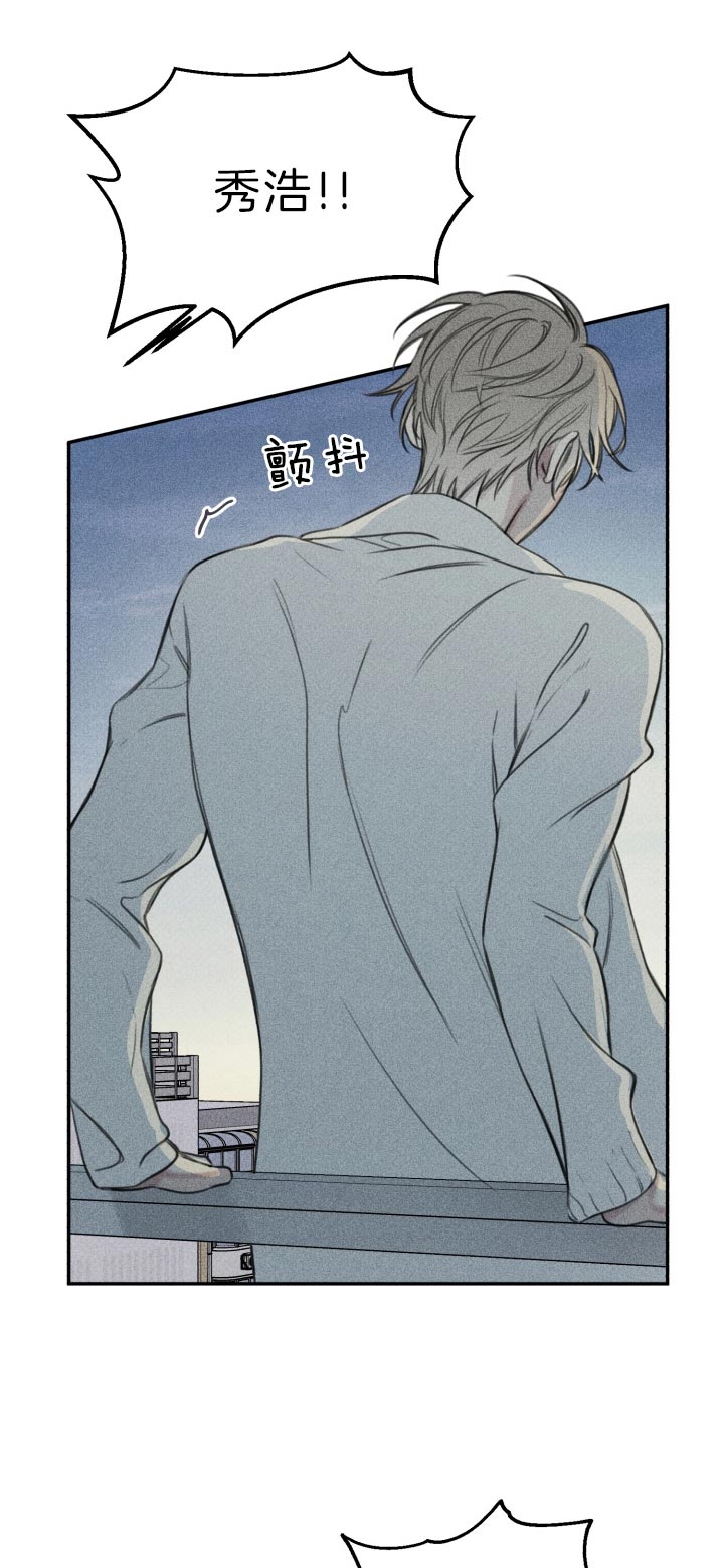 第169话5