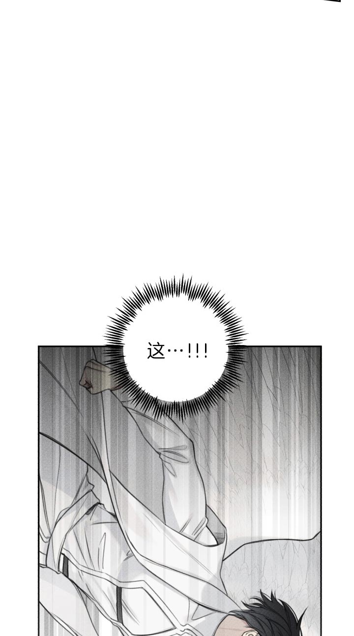 第170话1