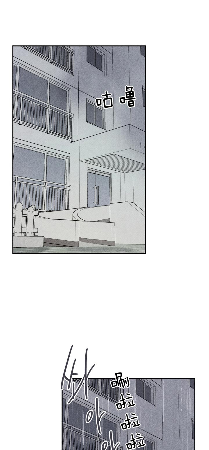 第170话14