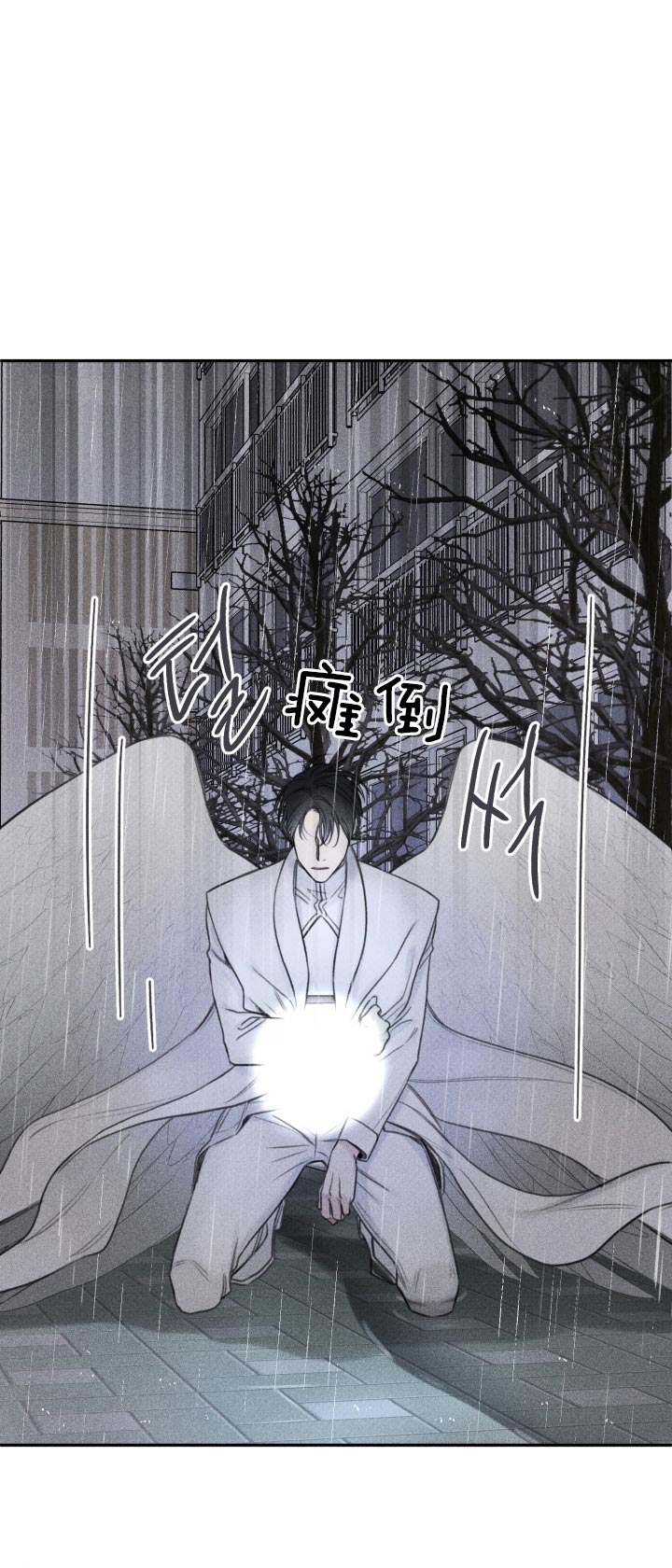 第170话17