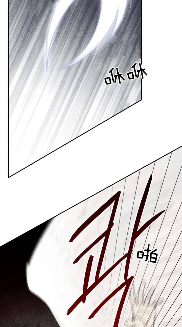 第170话3