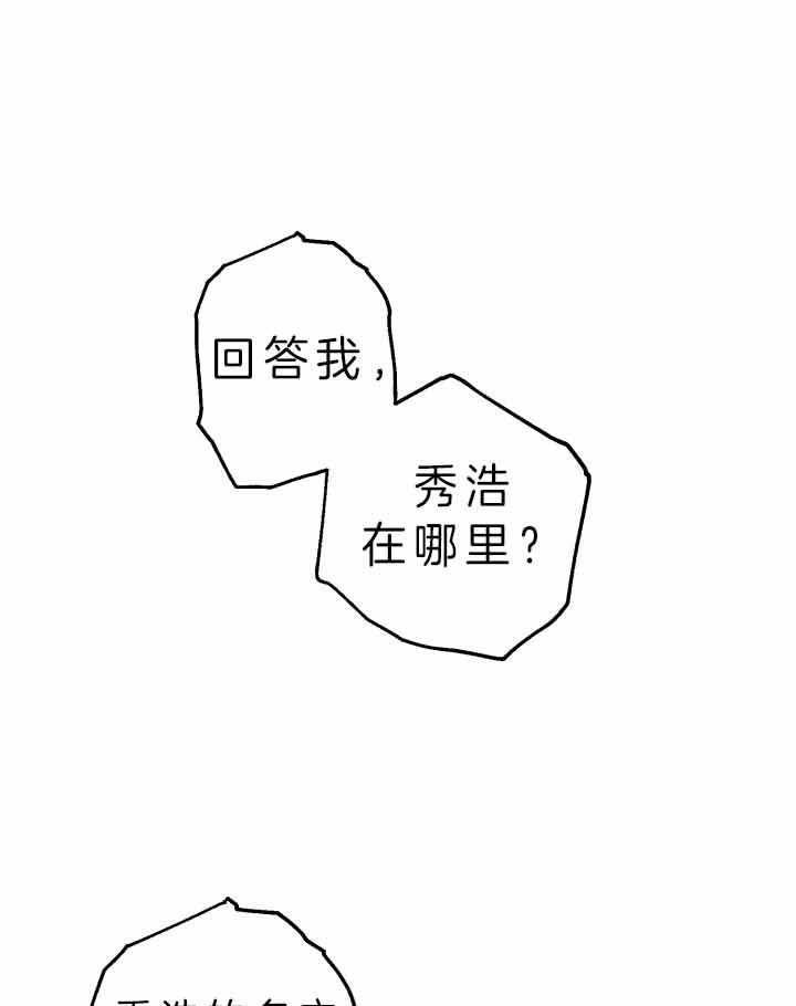 第171话0