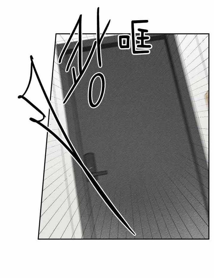 第171话13