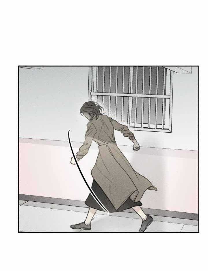 第171话14