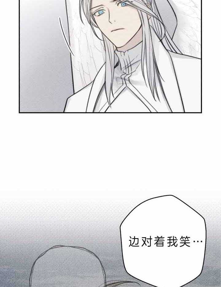 第171话17