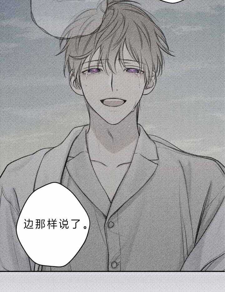 第171话18