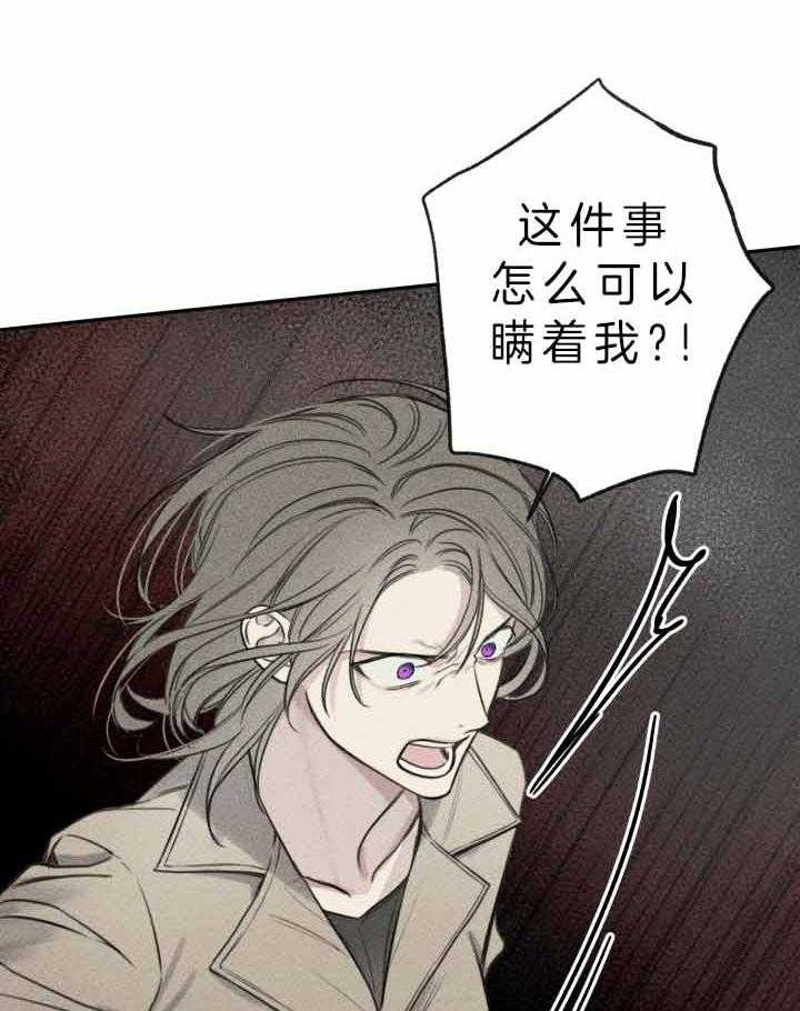 第171话2