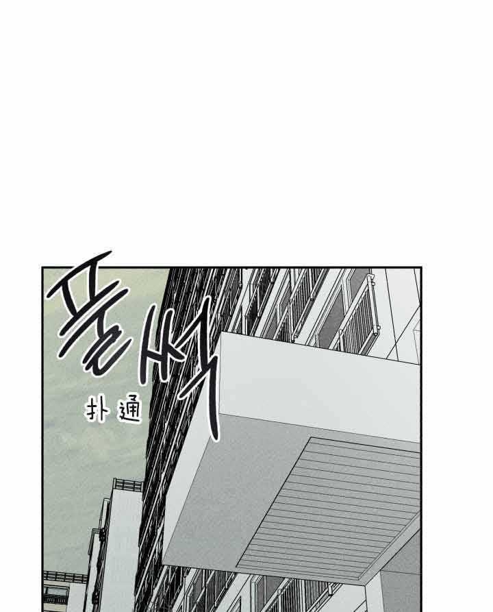 第171话22