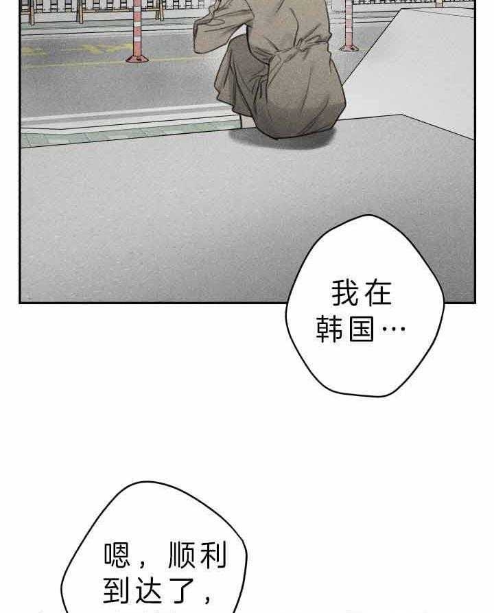 第171话25
