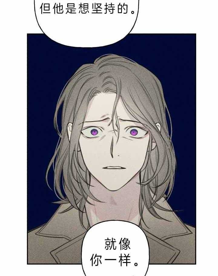 第171话5