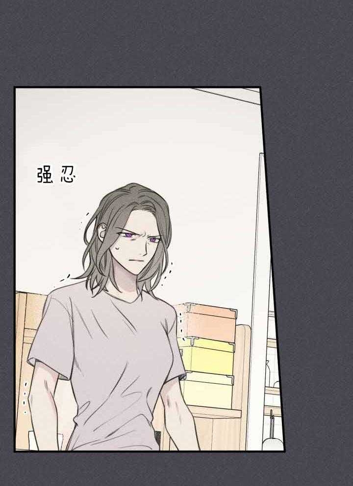 第172话14