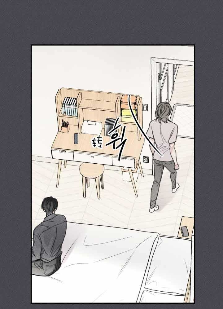 第172话15