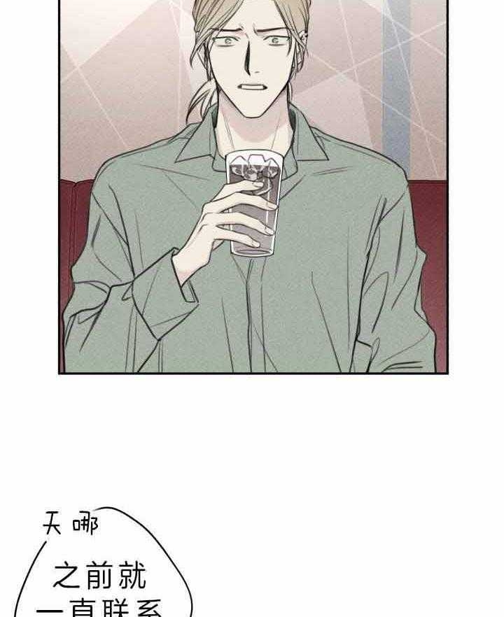 第172话2