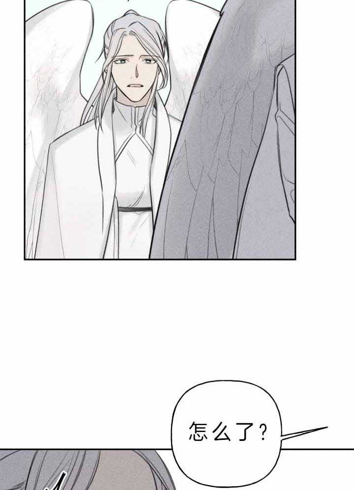 第172话24