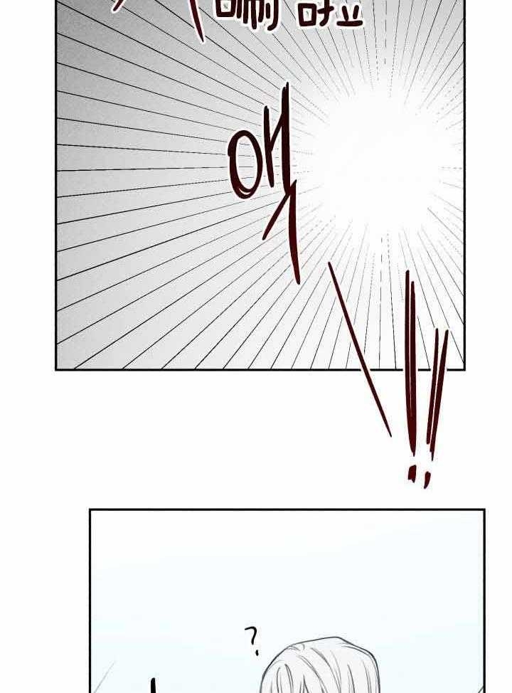第172话30