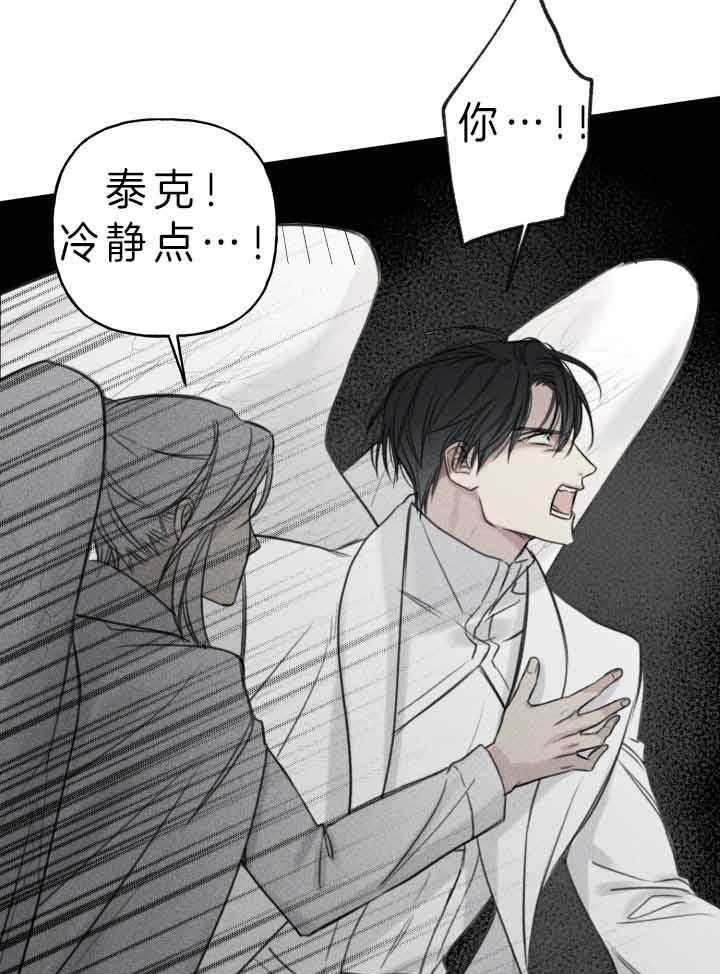 第172话33