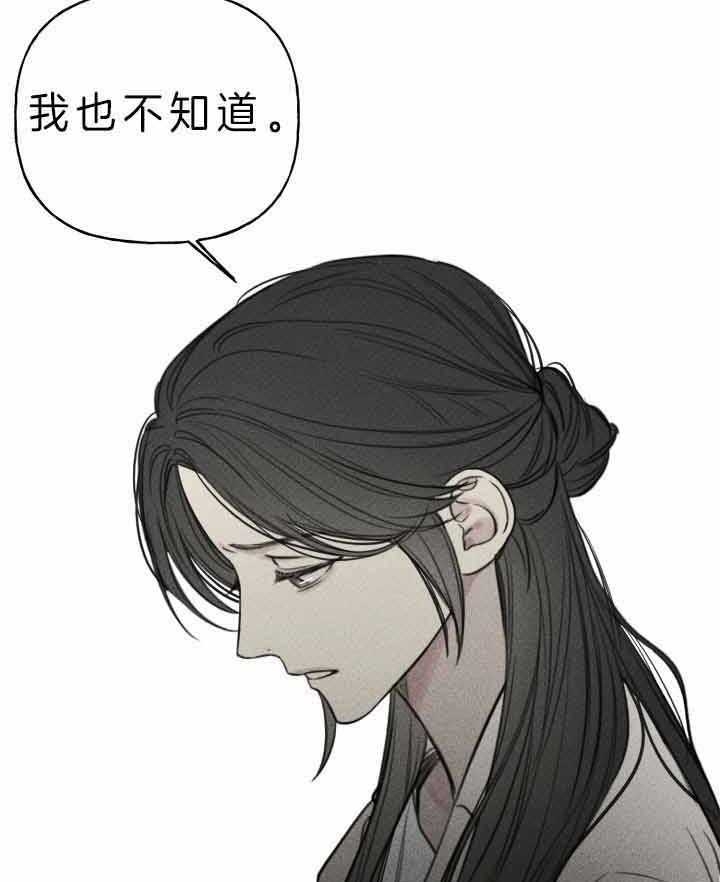第172话4