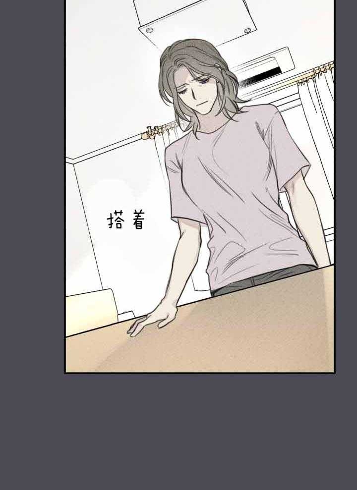 第172话7