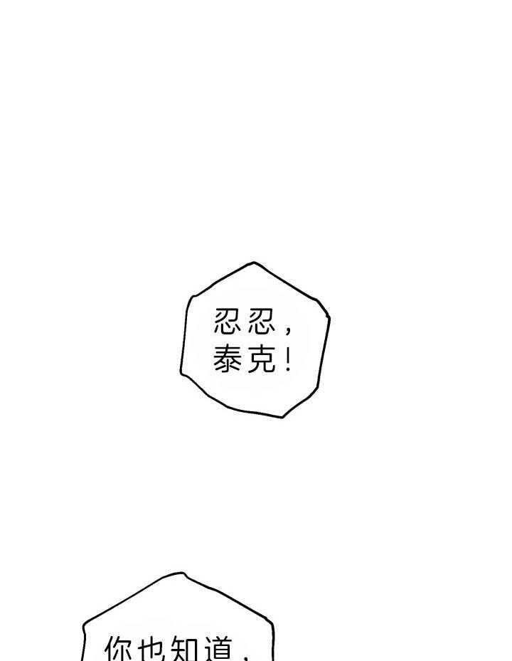 第173话0