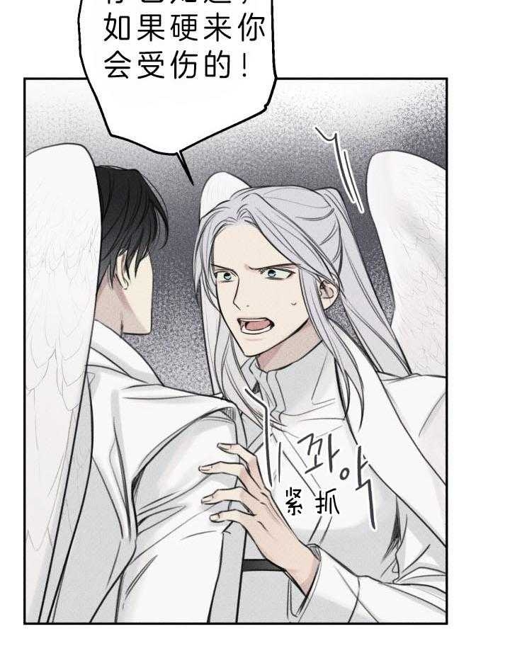 第173话1