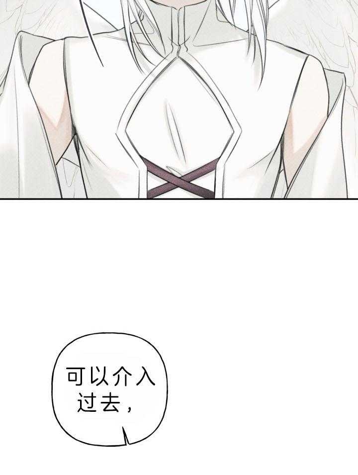 第173话28
