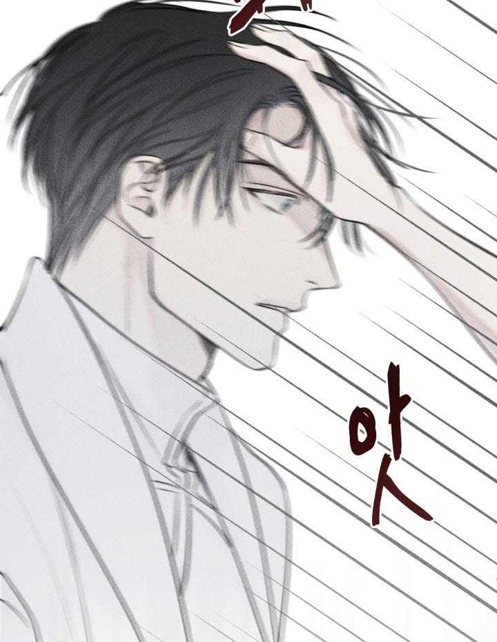 第173话9