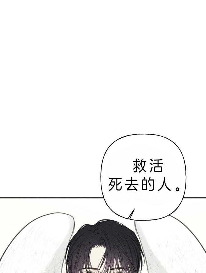 第174话0