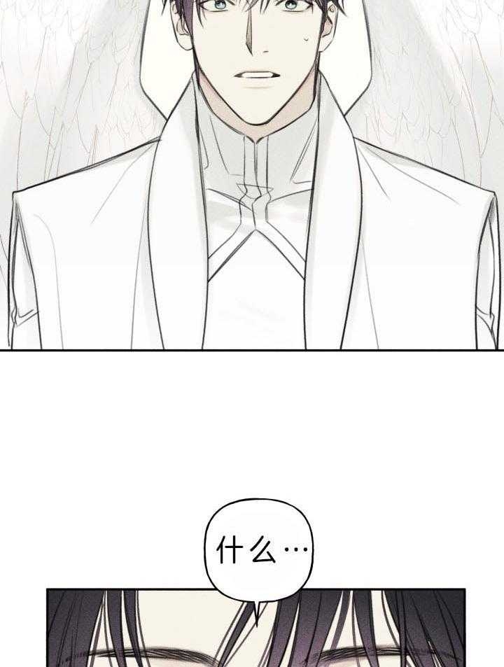 第174话1