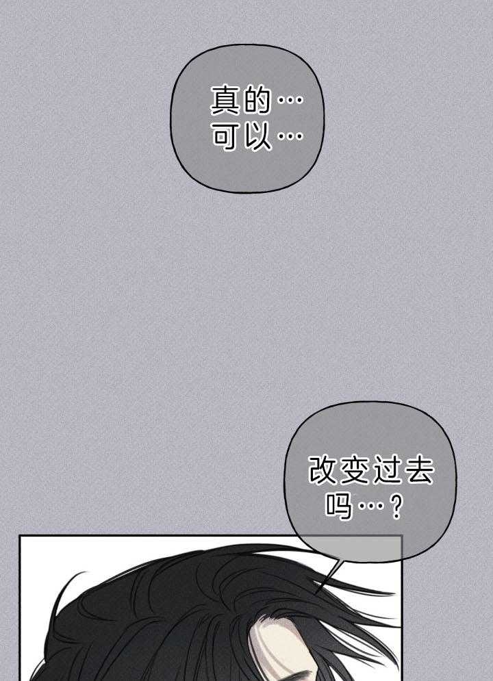 第174话10