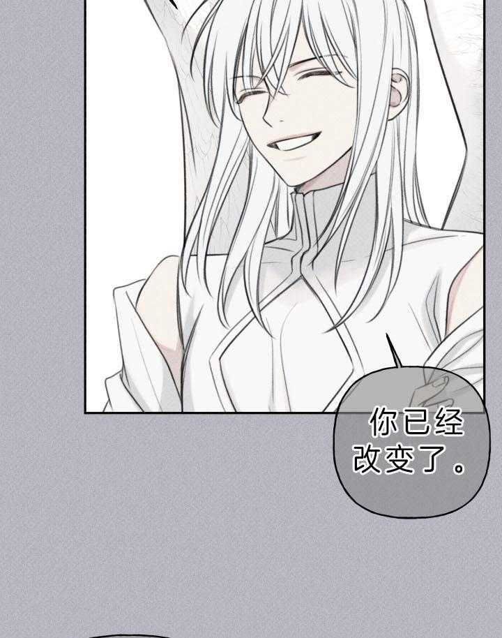 第174话12