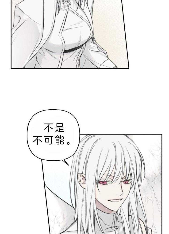 第174话3