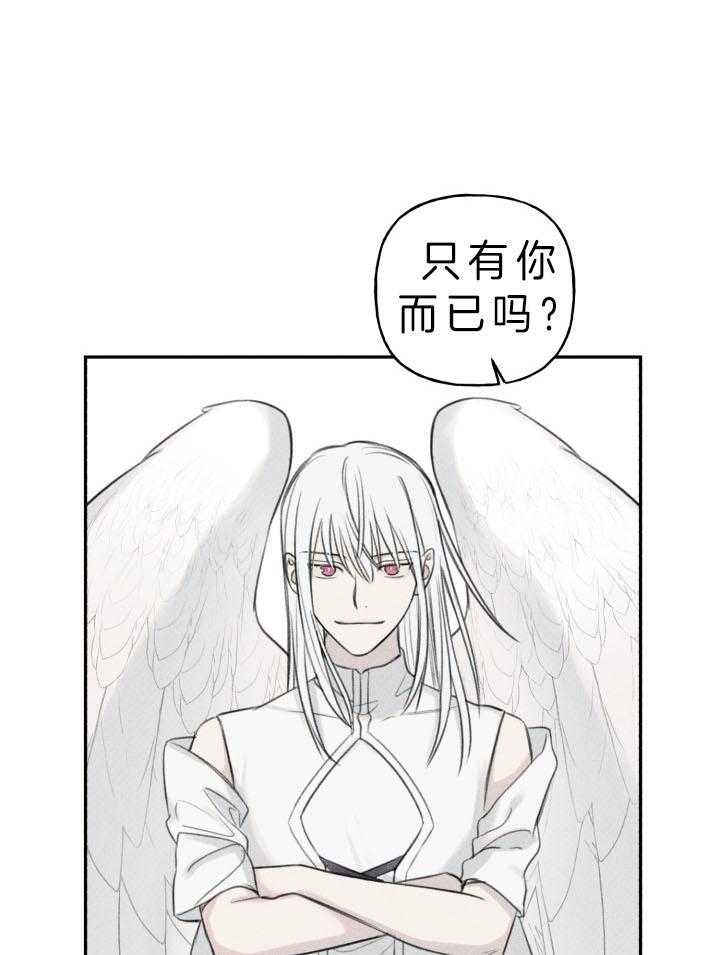 第174话31