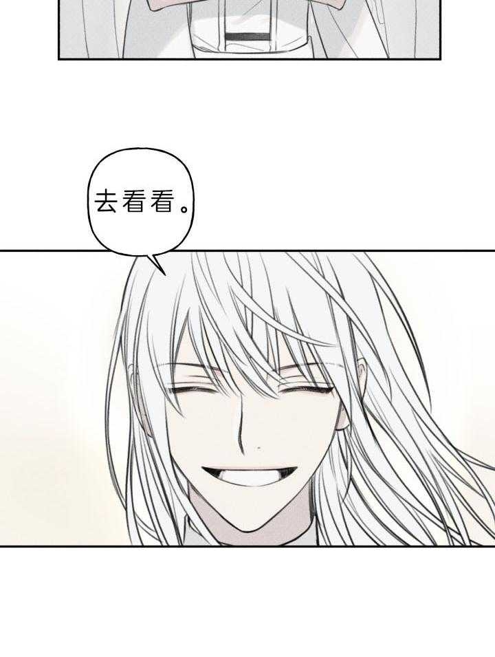 第174话32