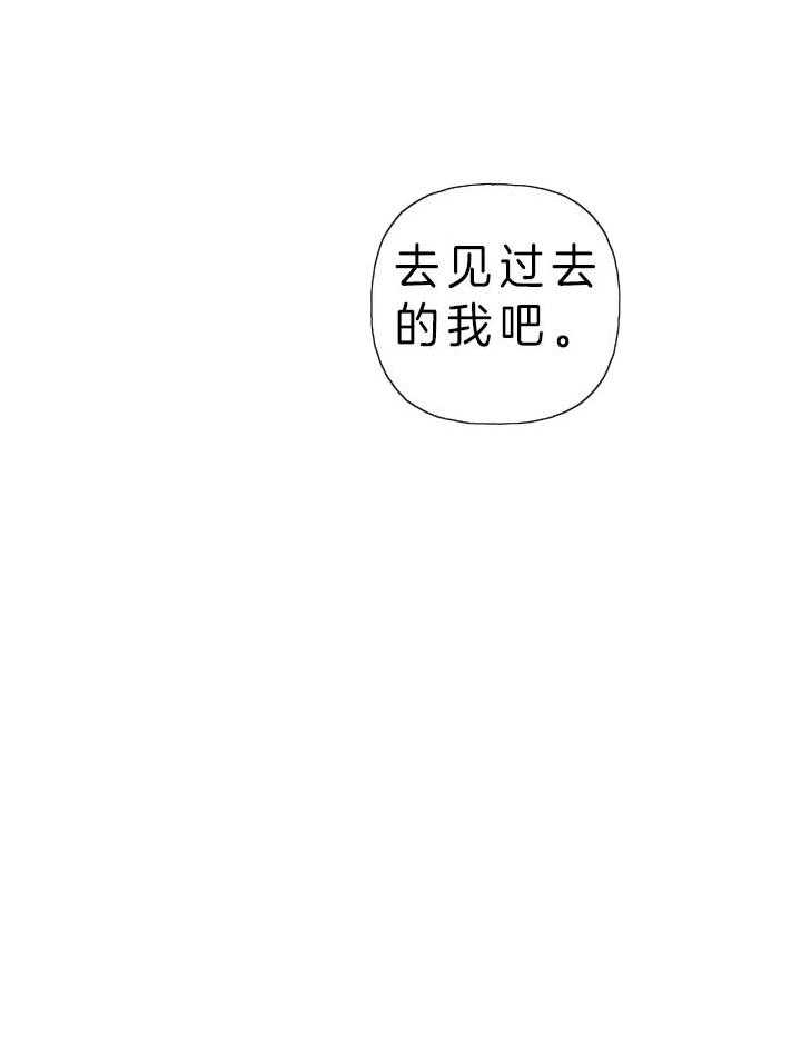 第174话33