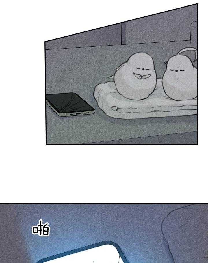 第175话11