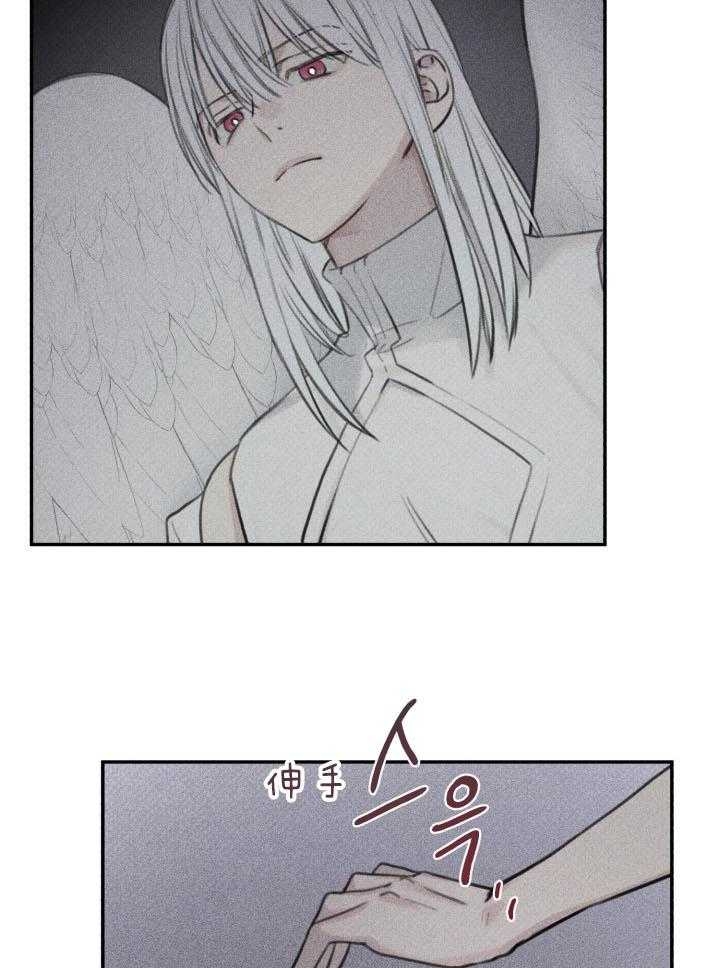 第175话15