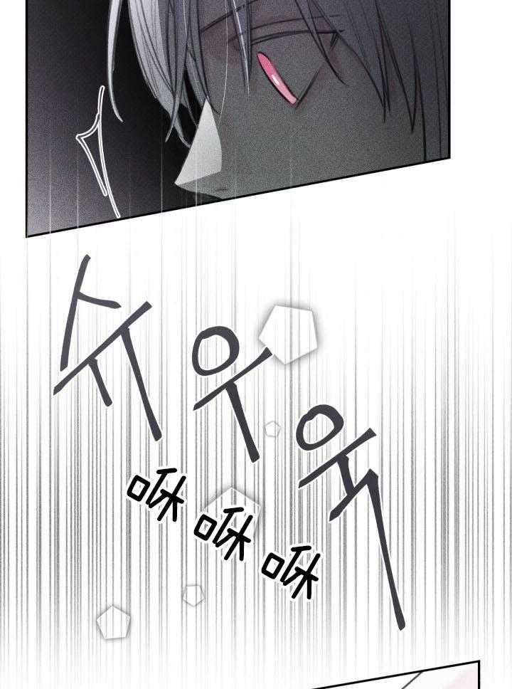 第175话17