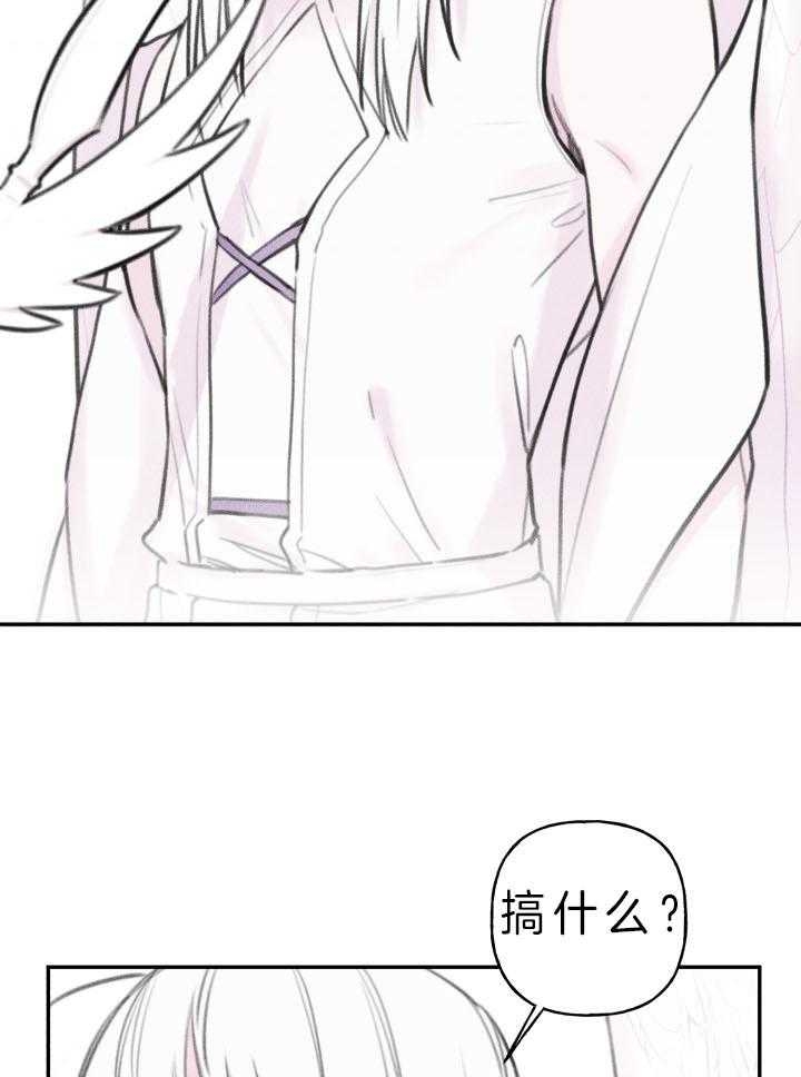 第175话19