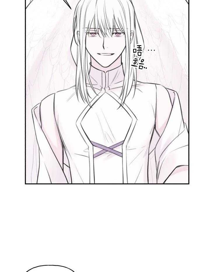 第175话24
