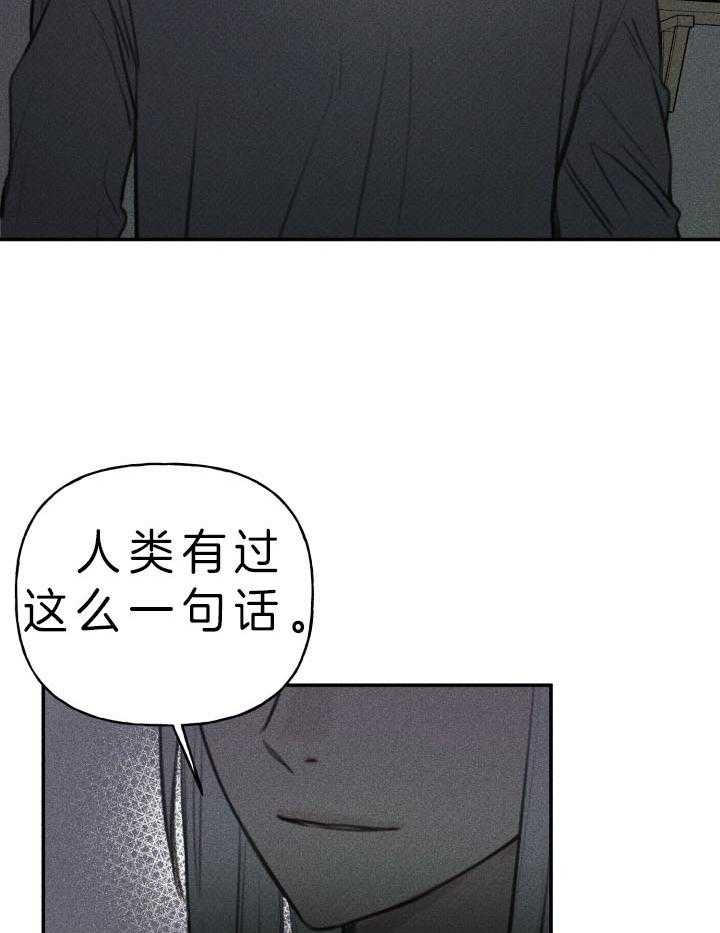 第175话33