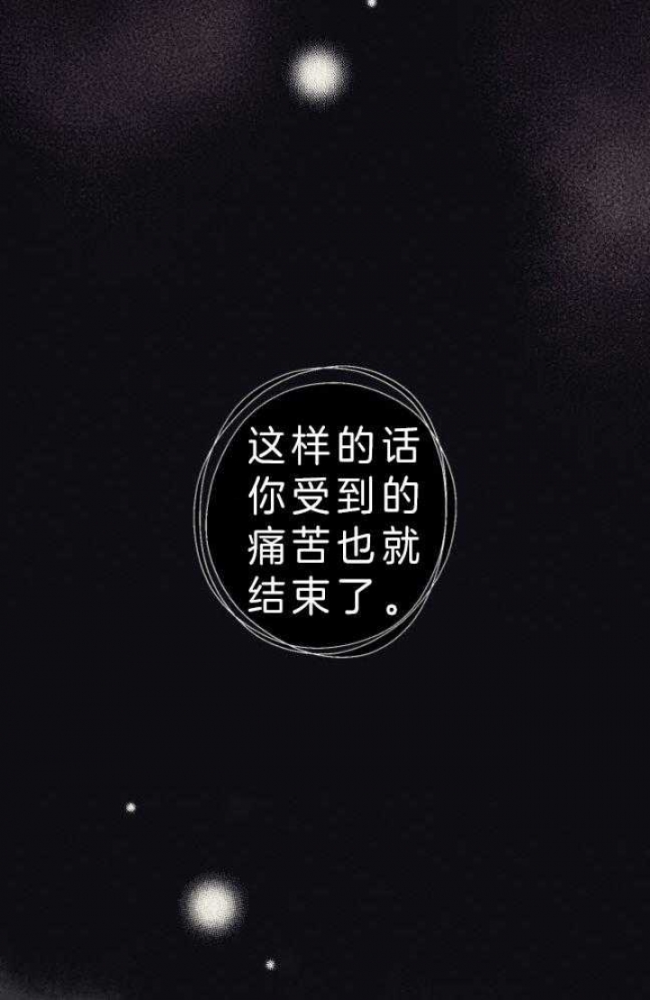 第176话17