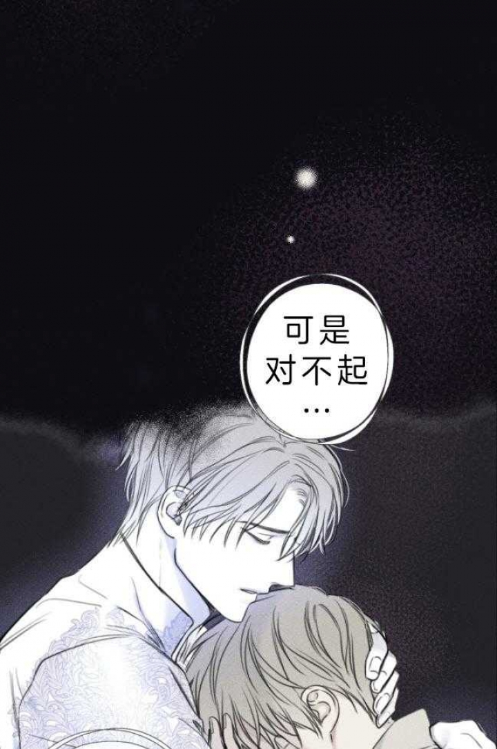 第176话21