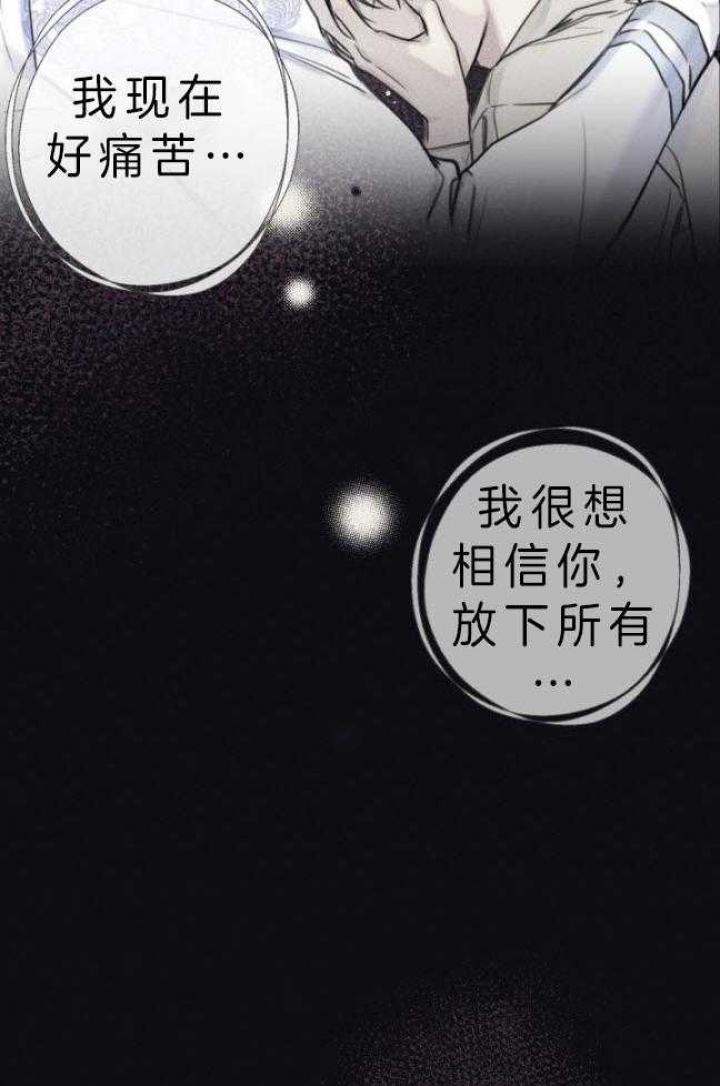 第176话22