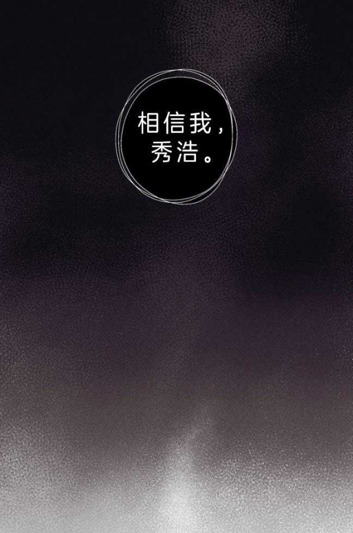 第176话23