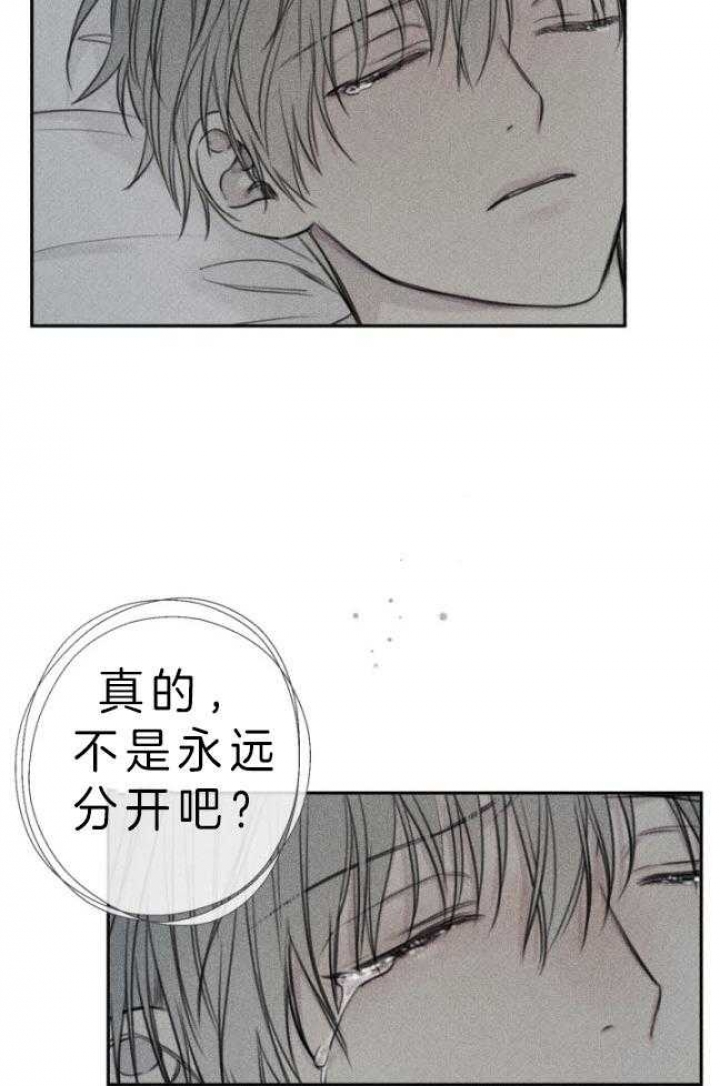 第176话25