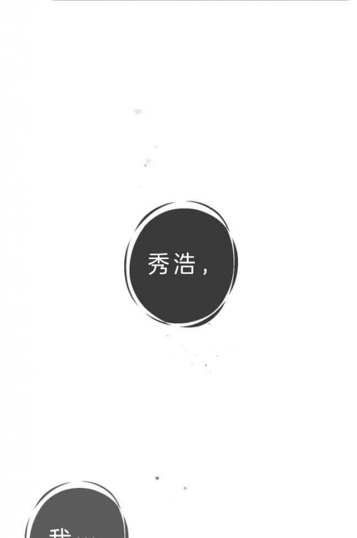 第176话26