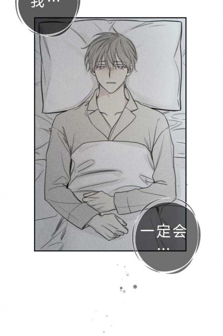 第176话27